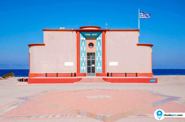 Rhodes aquarium Rhodes island