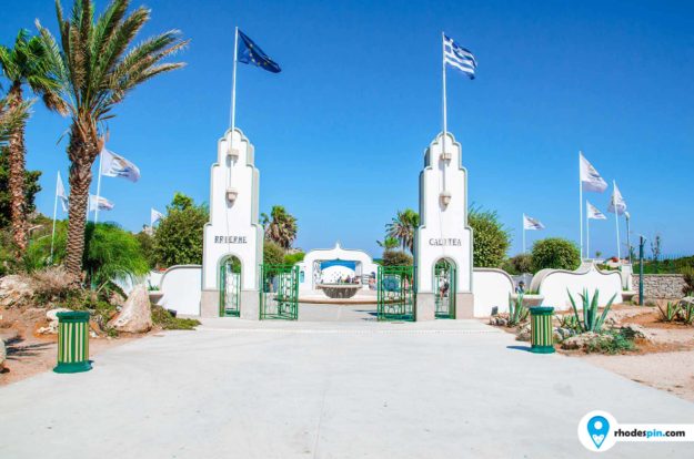 Kalithea springs Rhodes island